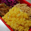 しまんちゅ44's cooksnap of when they made お弁当にも♡ほっこり味噌味の卵そぼろ.