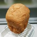 おまたんＬＡＢＯ's cooksnap of when they made HBで♪朝食定番はちみつ食パン.