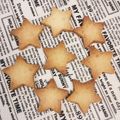 4児男子母さんの台所's cooksnap of when they made 簡単美味しいショートブレッド！.