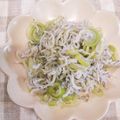 4児男子母さんの台所's cooksnap of when they made しらすのさっぱり♪レモン和え☆.