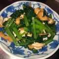 ★ココちゅん's cooksnap of when they made 小松菜と油揚げのナムル.