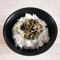 アクセル☆'s cooksnap of when they made エコでおいしい～お茶がら(茶殻)のナムル.