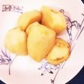 horseland's cooksnap of when they made 里芋の煮っころがし.