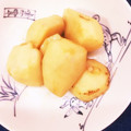horseland's cooksnap of when they made 里芋の煮っころがし.