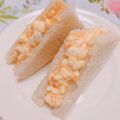 水無月みくる's cooksnap of when they made 朝から贅沢♪食パンでたまごサンド.