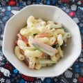 ☆hikonyan☆'s cooksnap of when they made 柚子こしょう入り☆マカロニサラダ.