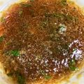67luna's cooksnap of when they made 【農家のレシピ】大根おろしドレッシング.