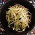 ☆hikonyan☆'s cooksnap of when they made お弁当に＊もやしと胡瓜のピリ辛ナムル＊.