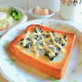 Newチヨコっと♪'s cooksnap of when they made しらす干しと海苔のマヨトースト.