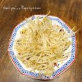 GoGo島みかん's cooksnap of when they made もやしだけで一品.