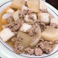 ぱにぷ's cooksnap of when they made フライパンで 里芋と大根 挽肉あんかけ.