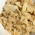 shimoppu's cooksnap of when they made 旬！たけのこのだし炊きごはん.