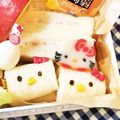 yukky☆mama's cooksnap of when they made キティサンドイッチキャラ弁＋コリラックマ.
