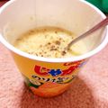 クックIVE93O☆'s cooksnap of when they made じゃがりこで♪簡単じゃがありご.