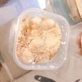 カフェモカ！'s cooksnap of when they made 最近はまっている❤水切りヨーグルト＆お麩.