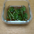 こねこのころ's cooksnap of when they made こごみの下処理〜お浸し.