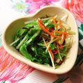 のんべぇヒロ's cooksnap of when they made 水菜と塩昆布の漬物.