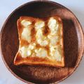 ぽちこ（マイ）'s cooksnap of when they made 大人の蜂蜜クリームチーズトースト♡.