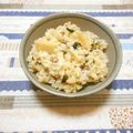 pitachan1's cooksnap of when they made ぐうたらわかたけごはん！.