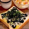 中村ベーカリー's cooksnap of when they made 蒸し黒豆・黒胡麻・塩昆布の和トースト.