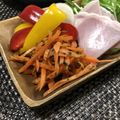 もりはん's cooksnap of when they made ☆ラペ☆.