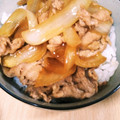 あさここなっつ's cooksnap of when they made 絶品‼おろし玉ねぎのしょうが焼き.
