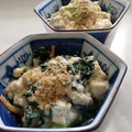 まみお✳'s cooksnap of when they made レンジで簡単！小松菜のほんだし白和え.