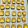 ８８３'s cooksnap of when they made 米粉のアイスボックスクッキー(くまきち).