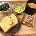 miwayon's cooksnap of when they made ツナじゃがブレッドケーキ.
