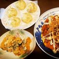 すみま～る's cooksnap of when they made 大葉入りだし巻き卵.