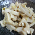 えじママ's cooksnap of when they made れんこんのわさび漬け和え.