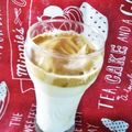 クックQ6E2BB☆'s cooksnap of when they made タルゴナコーヒー （泡コーヒー）.