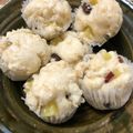 ＭＯＫＯＳＮＯＷ's cooksnap of when they made さつま芋の石垣まんじゅう☆鬼まんじゅう.