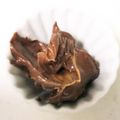 そらてんママ's cooksnap of when they made 黒いピーナッツバター.