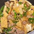 metabo3号's cooksnap of when they made 豚肉と筍と厚揚げの味噌炒め.
