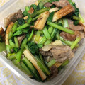 ☆はなパル☆'s cooksnap of when they made ちくわと小松菜の中華和え.