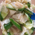 クックU71U8C☆'s cooksnap of when they made カブときゅうりの中華漬け.