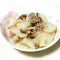 tennisnoah's cooksnap of when they made 大根と豚ひき肉のコンソメ煮.