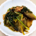 ももんじゃー's cooksnap of when they made 嫌い克服♪茄子と青梗菜とツナの煮浸し♡♡.