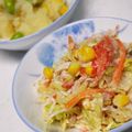 なななな♡MaMa's cooksnap of when they made 幼児食 キャベツとカニカマのサラダ.
