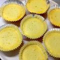 ハイイロトトロ☆'s cooksnap of when they made ヨーグルトでカロリー↓マドレーヌ.