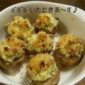 おゆきd^0^b's cooksnap of when they made マッシュルームのオーブン焼き＆軸のソテー.