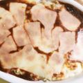 ぷっくりんご's cooksnap of when they made ふわとろ豆腐納豆グラタン.