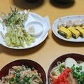2児ママみきてぃ's cooksnap of when they made 天ぷらに☆あじ塩（昆布茶）.