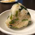 alice_don's cooksnap of when they made ツナツナごはんのおにぎり.