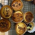 あすかとさき's cooksnap of when they made 簡単カフェ風♡大人のブルーベリーマフィン.