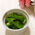 メルティローズ's cooksnap of when they made ピーマンのお浸し風.