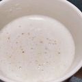 下つ弓張り's cooksnap of when they made ★簡単！冷凍バナナで＊シェイク＊です。♪.
