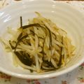 youtapapa's cooksnap of when they made だし昆布リメイク★混ぜるだけポン酢あえ.