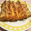 えりこ82☆'s cooksnap of when they made 厚揚げの柚子胡椒焼き.